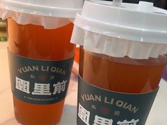 -园里前·私厨·福建菜(台江万达店)