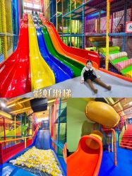 -宝燕乐园(闵行旗舰店)