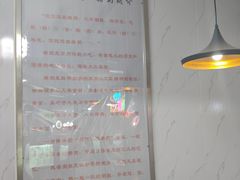 -笃笃笃糖粥(十全街店)