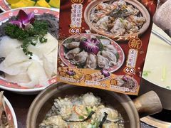 -大吉利·潮汕鲜牛肉火锅(总店)