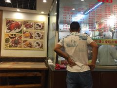 -永祥烧腊餐厅(虹口店)