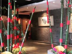 -青藤茶馆(南山路店)