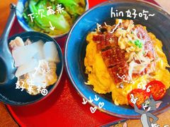 -烧鸟横丁(联发文创口岸店)