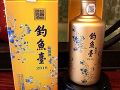 -钓鱼台国宾馆
