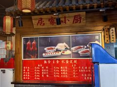 -张大嘴菜馆(庞各庄店)