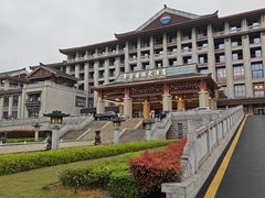 -茅台国际大酒店