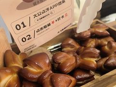 -小飞象面包公社(珠江路金鹰店)
