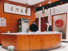 -河东颐祥阁(世贸店)