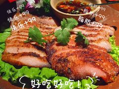 -花马天堂云南餐厅 Lost Heaven(高邮路店)