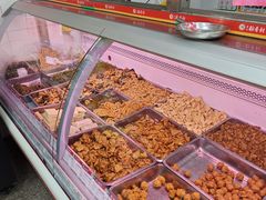 -北京稻香村(甘家口店)