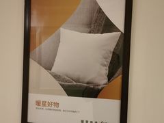 -锦江之星(北京长椿街店)