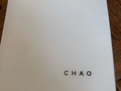 -北京三里屯CHAO酒店