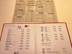 -利苑酒家(宜安广场店)