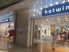 -hotwind热风(重庆悦荟店)