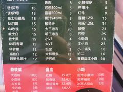 -俭让佬妈现卤串串(温江总店)