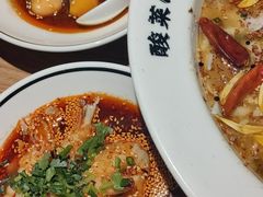-太二酸菜鱼(赣州万象城店)