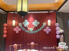 -同胜祥清真新豫菜(丰乐路总店)