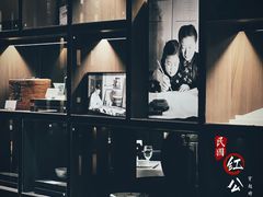 大堂-民国红公馆·秦淮八艳(夫子庙店)