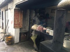 -安庆柴火馄饨(马道街店)