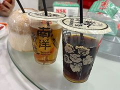 -新峰肉骨茶