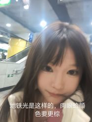 -Sying杉影日式烫染專門店