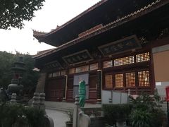 -亭林园-华藏寺