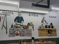 -李叁面馆(妇幼店)