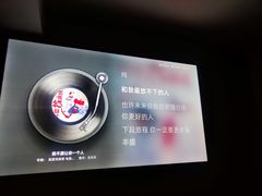 -润和养生·影音足道·按摩SPA(虹梅路店)