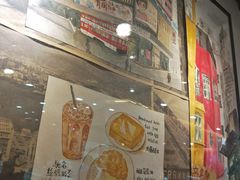 -孖记茶档·热腾茶餐(江南西plus店)