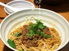 -长乐川式面馆·现炒浇头(石门二路店)