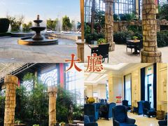 -郑州银基黄帝宫御温泉