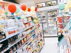 -全家便利店(梅园路店)