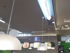 -蛙喔牛蛙(淮安吾悦店)