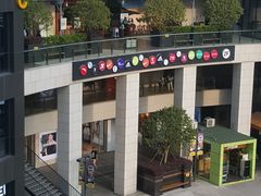 -浦江城市生活广场(江月路店)