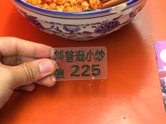 -刘信牛羊肉小炒泡馍(回民街店)