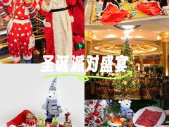 -深圳凯宾斯基酒店