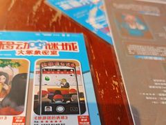 -移动谜城·大笨象密室逃脱(五棵松店)