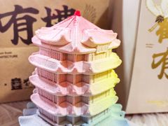 -GRAMCAKE一克甜品(昙华林花园山店)