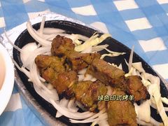 -Santoor 萨都里印度餐厅(北锣鼓巷店)