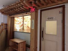 -热带雨林汗蒸馆(汶水东路店)