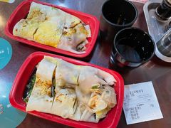 -昇记肠粉王(福华路店)