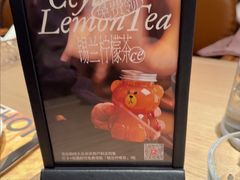 -C'è Amore 爱意(盛京大奥莱店)