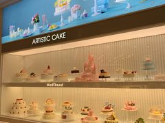 -好利来(SM空港店)