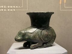 -太原市博物馆