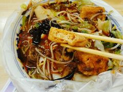 -老鲁牛肉板面(金环里店)