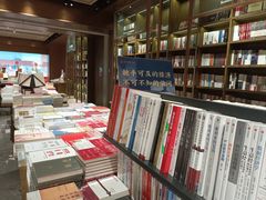 -凤凰国际书城(凤凰广场店)