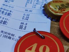 -四川老牛麻辣烫(北门桥店)