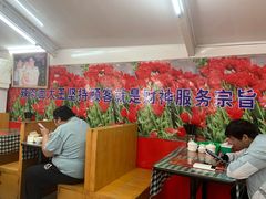 -辣肉面大王(天平路店)