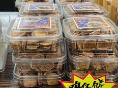 -周大娘牛乳(旧寨古村总店)