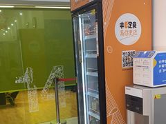 -英孚教育青少儿(长安中心)